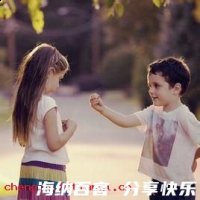 两小无猜的故事 - 两小无猜典故 - 成语故事