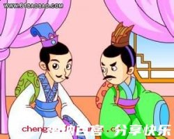 婆婆妈妈的故事 - 婆婆妈妈典故 - 成语故事 