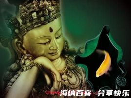 菩萨低眉的故事 - 菩萨低眉典故 - 成语故事