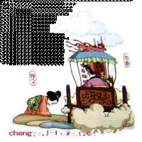 前倨后恭的故事 - 前倨后恭典故 - 成语故事 