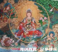 三生有幸的故事 - 三生有幸典故 - 成语故事 