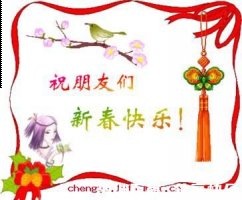 四战之地的故事 - 四战之地典故 - 成语故事 