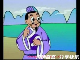 桑田沧海的故事 - 桑田沧海典故 - 成语故事 