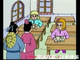 问道于盲的故事 - 问道于盲典故 - 成语故事 