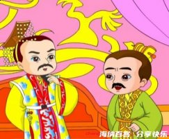 义无反顾的故事 - 义无反顾典故 - 成语故事