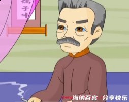 一帆风顺的故事 - 一帆风顺典故 - 成语故事 