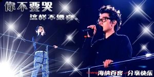 孜孜不倦的故事 - 孜孜不倦典故 - 成语故事 