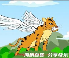 如虎添翼的故事 - 如虎添翼典故 - 成语故事 