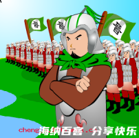 风声鹤唳的故事 - 风声鹤唳典故 - 成语故事 