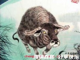 饮犊上流的故事 - 饮犊上流典故 - 成语故事 