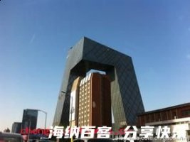 此处不留人，会有留人处的故事 - 此处不留人，会有留人处典故 - 成语故事 