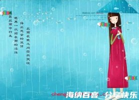 大旱望云的故事 - 大旱望云典故 - 成语故事 
