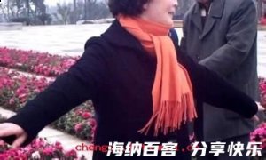 人老心不老的故事 - 人老 