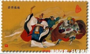 向平愿了的故事 - 向平愿了典故 - 成语故事