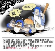 周瑜打黄盖的故事 - 周瑜打黄盖典故 - 成语故事 