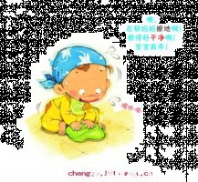 干干净净的故事 - 干干净净典故 - 成语故事 