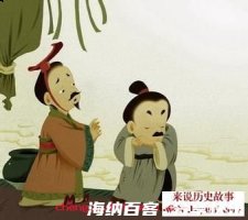入吾彀中的故事 - 入吾彀中典故 - 成语故事 