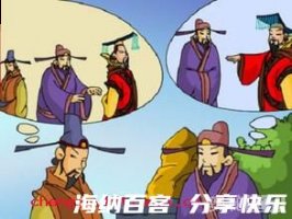 蜜口剑腹的故事 - 蜜口剑腹典故 - 成语故事 