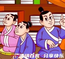 手足情深的故事 - 手足情深典故 - 成语故事 