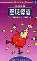 锦囊妙句的故事 - 锦囊妙句典故 - 成语故事 