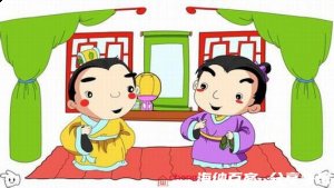 倒履相迎的故事 - 倒履相迎典故 - 成语故事 