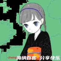 情之所钟的故事 - 情之所 