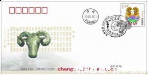 羊裘垂钓的故事 - 羊裘垂钓典故 - 成语故事 