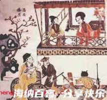 龙阳之兴的故事 - 龙阳之兴典故 - 成语故事 