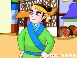 翻云复雨的故事 - 翻云复雨典故 - 成语故事 