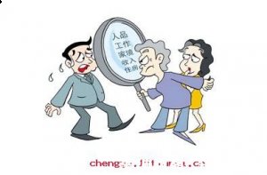 红丝待选的故事 - 红丝待选典故 - 成语故事 