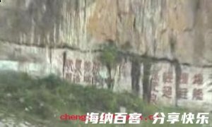 下榻留宾的故事 - 下榻留宾典故 - 成语故事 