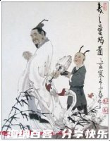 写经换鹅的故事 - 写经换鹅典故 - 成语故事 