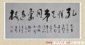 兄弟孔怀的故事 - 兄弟孔怀典故 - 成语故事 