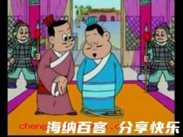 百锻千炼的故事 - 百锻千炼典故 - 成语故事 