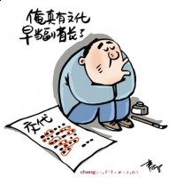 杖杜弄麞的故事 - 杖杜弄麞典故 - 成语故事 