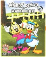 释车下走的故事 - 释车下走典故 - 成语故事 