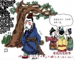 千金买赋的故事 - 千金买赋典故 - 成语故事 