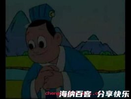 千里命驾的故事 - 千里命驾典故 - 成语故事 