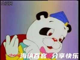 三千珠履的故事 - 三千珠履典故 - 成语故事 