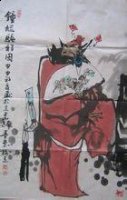 气杀钟馗的故事 - 气杀钟馗典故 - 成语故事 