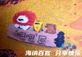 蜣螂抱粪的故事 - 蜣螂抱粪典故 - 成语故事 