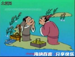 一饭之恩的故事 - 一饭之恩典故 - 成语故事 