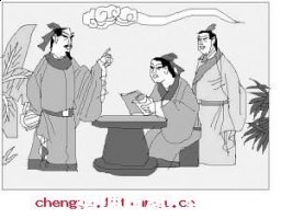 一木破天的故事 - 一木破天典故 - 成语故事 