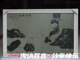 阳台云雨的故事 - 阳台云雨典故 - 成语故事 
