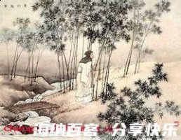 卧冰哭竹的故事 - 卧冰哭竹典故 - 成语故事 