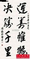 运筹帷幄，决胜千里的故事 - 运筹帷幄，决胜千里典故 - 成语故事