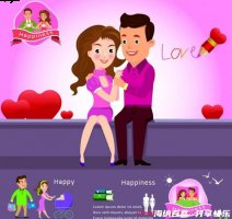 一夜夫妻百日恩的故事 - 一夜夫妻百日恩典故 - 成语故事 