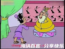 余音绕梁，三日不绝的故事 - 余音绕梁，三日不绝典故 - 成语故事 