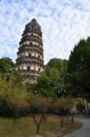 生公说法，顽石点头的故事 - 生公说法，顽石点头典故 - 成语故事 