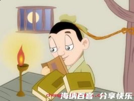 输攻墨守的故事 - 输攻墨守典故 - 成语故事 